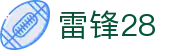 雷锋28 - 互助共赢开启智慧博弈新篇